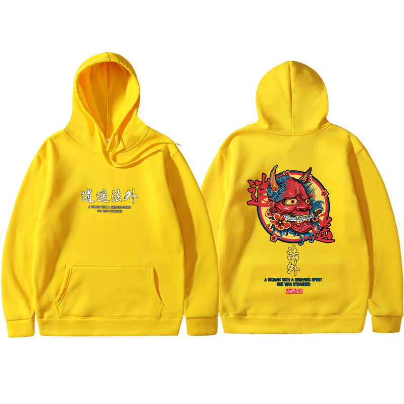 Daddy & Daughter Hooded sweatshirt