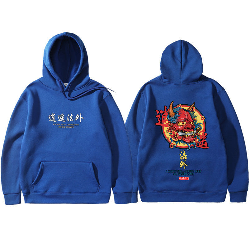 Daddy & Daughter Hooded sweatshirt
