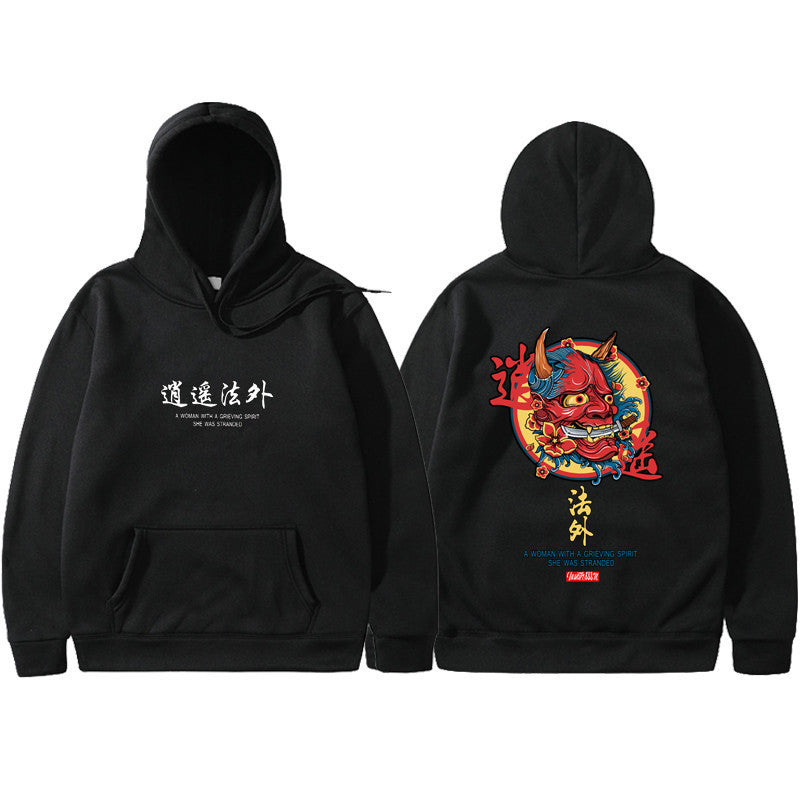 Daddy & Daughter Hooded sweatshirt