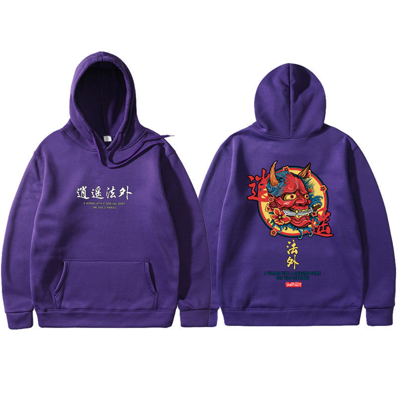Daddy & Daughter Hooded sweatshirt