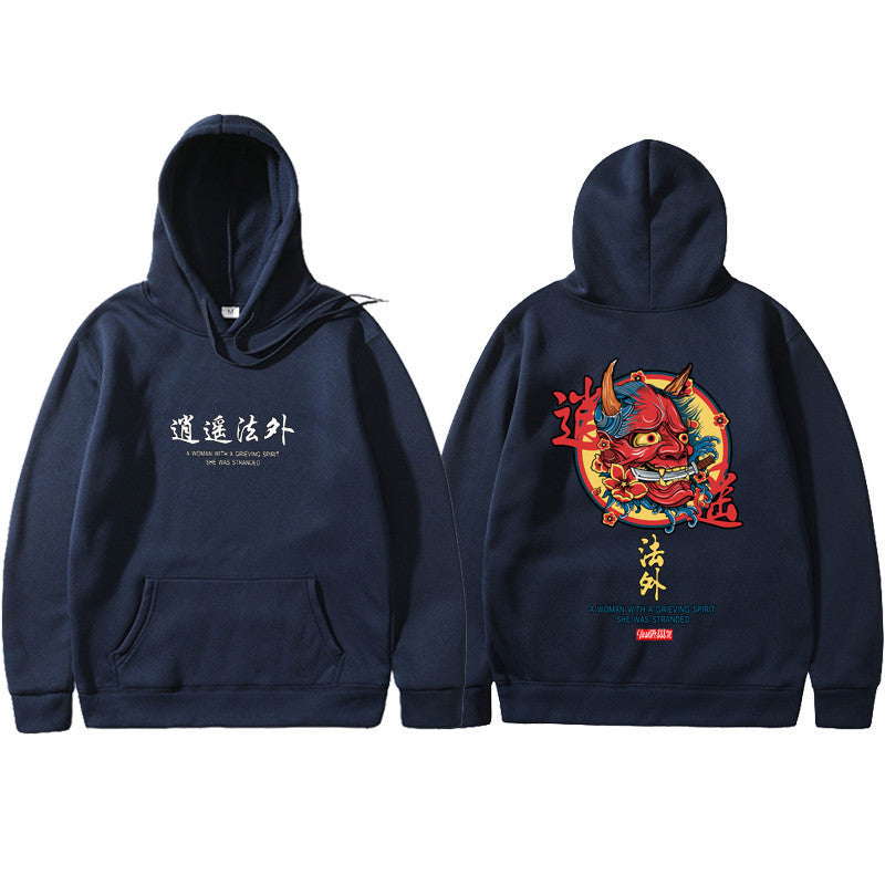 Daddy & Daughter Hooded sweatshirt