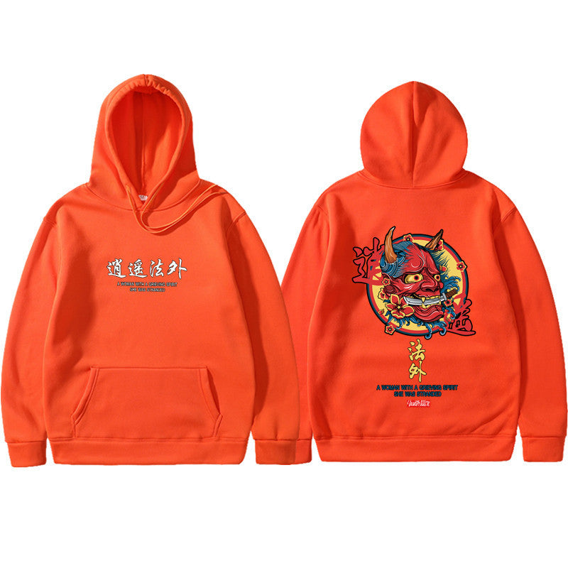 Daddy & Daughter Hooded sweatshirt